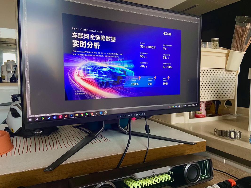 云端互聯，數據賦能——互聯網科技云端數據產品海報設計